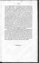 Seite 317