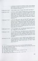 Seite 291