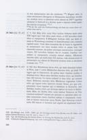 Page 306
