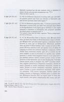 Page 310