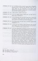 Seite 320