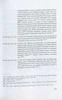 Seite 361