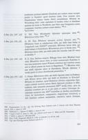Seite 367