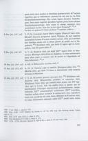 Seite 369