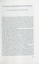 Page 381