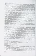 Page 234