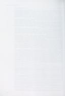 Seite 576