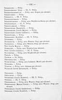 Seite 151