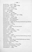 Seite 232