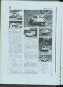 Seite 266