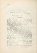 Page 232
