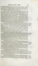 Seite 575