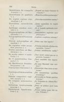 Seite 274