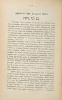 Seite 140