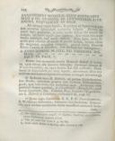 Seite 164