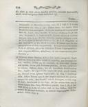 Seite 264