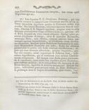 Seite 462