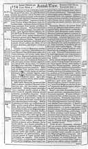Seite 194