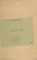 Seite 7