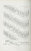 Seite 204