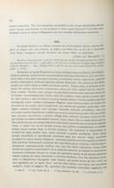 Seite 318