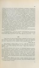 Seite 321