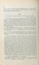 Seite 326