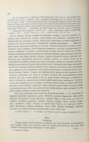 Seite 332
