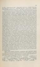 Seite 373