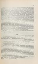 Seite 389