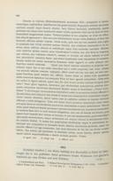 Seite 402