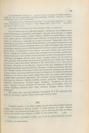 Seite 409