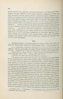 Seite 418