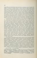 Seite 434