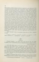 Seite 462