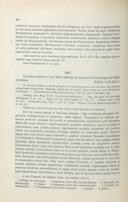 Seite 474