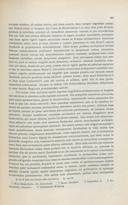 Seite 479
