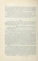 Seite 490
