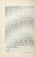 Seite 492