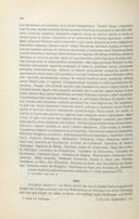 Seite 494