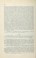 Seite 502