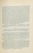 Seite 505