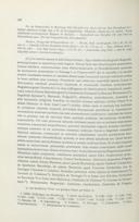 Seite 522