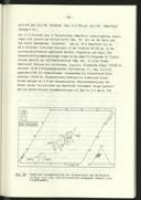 Seite 219