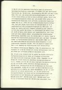 Seite 92