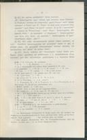 Seite 43