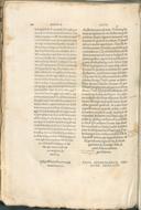 Seite 582