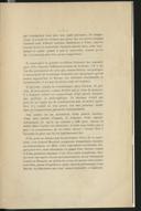 Seite 15