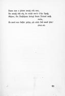 Seite 127