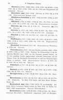 Seite 53